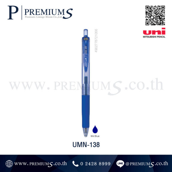 ปากกา uni signo