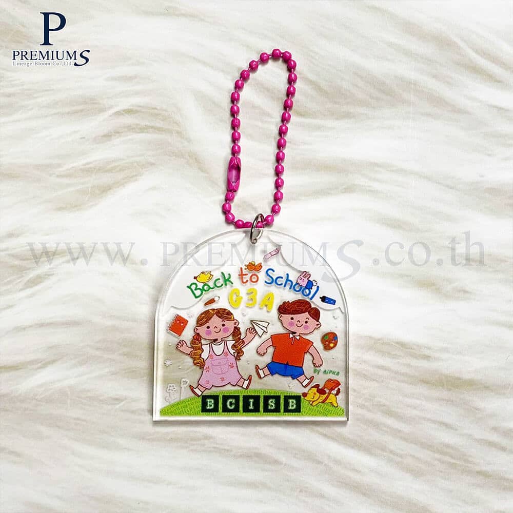 พวงกุญแจอะคริลิคของชำร่วย