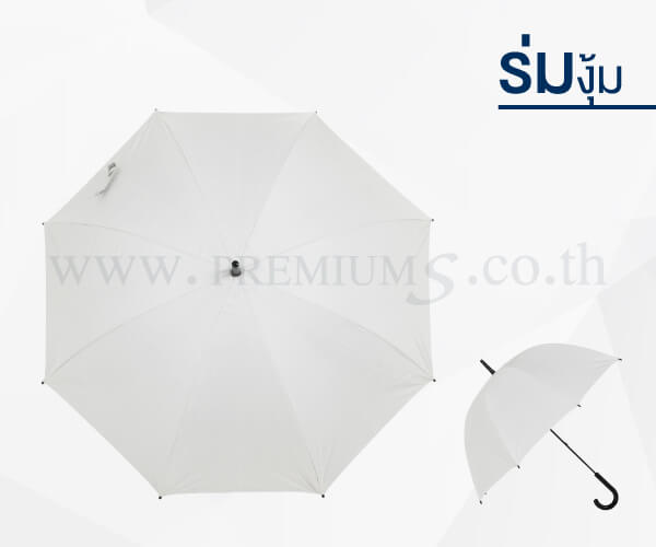 ร่มงุ้ม