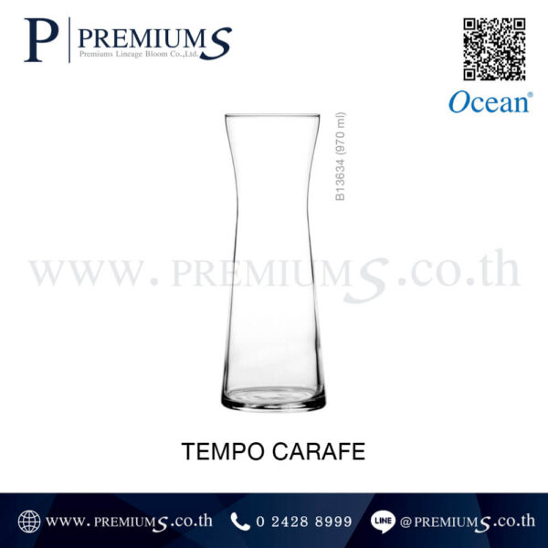 เหยือกน้ำ 970ml. รุ่นTEMPO CARAFE