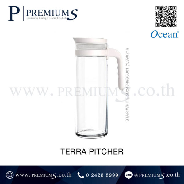 เหยือกน้ำโอเชี่ยน สีขาว