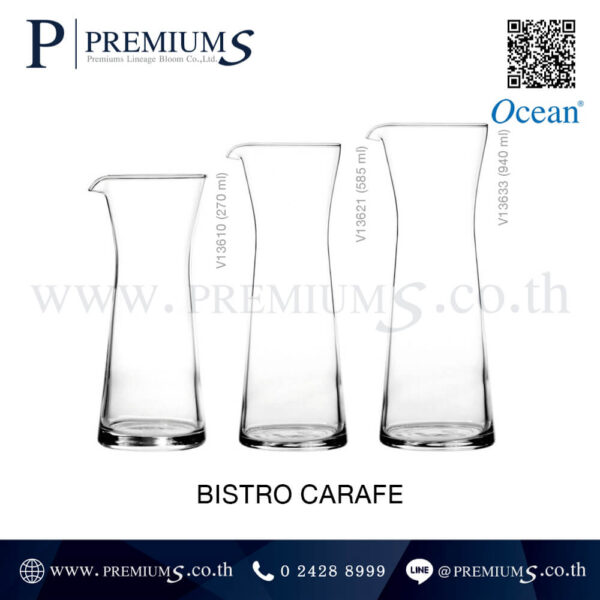 เหยือกแก้ว