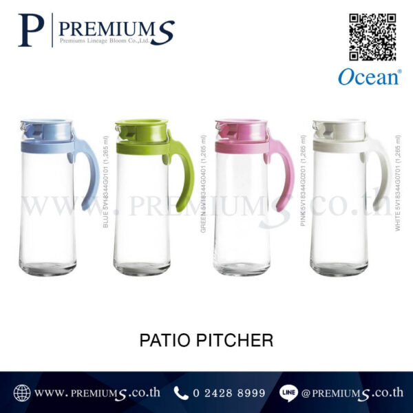 เหยือกแก้ว รุ่น PATIO PITCHER