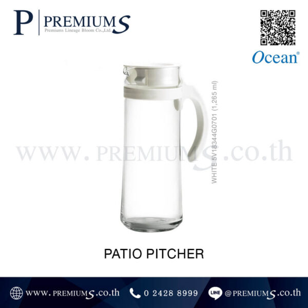 เหยือกแก้วสีขาว