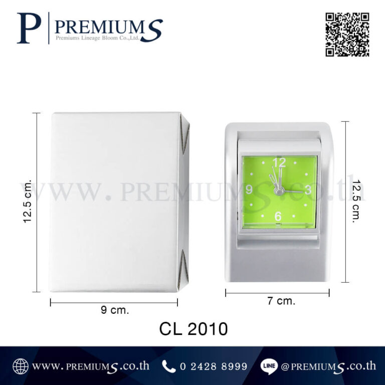 นาฬิกาตั้งโต๊ะออกแบบโลโก้ฟรี