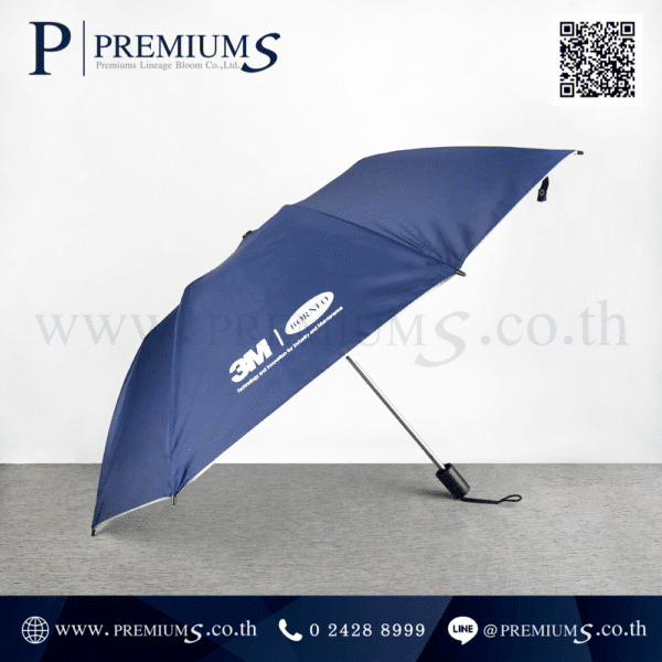 ตัวอย่างผลงานร่มพับ2ตอน สีกรม โลโก้ 3M