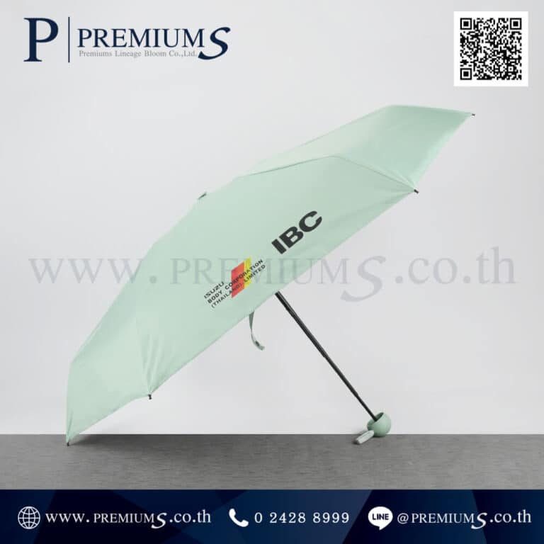 ตัวอย่างผลงานร่มพับสีเขียว