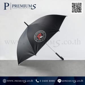 ร่มตอนเดียวคุณภาพดี