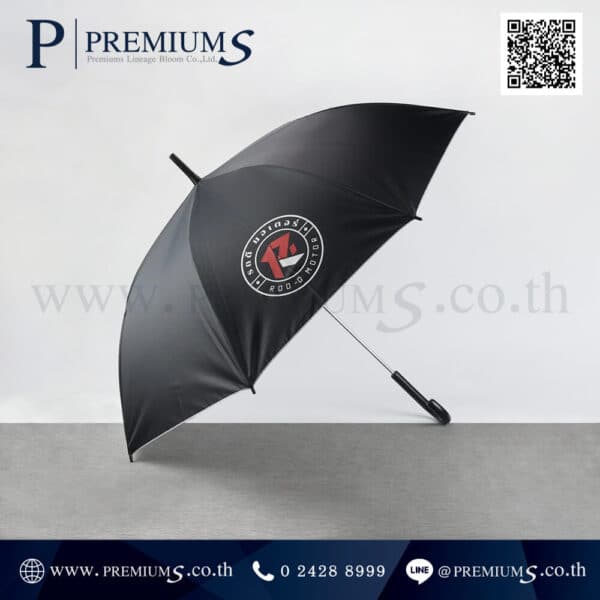 ร่มตอนเดียวคุณภาพดี