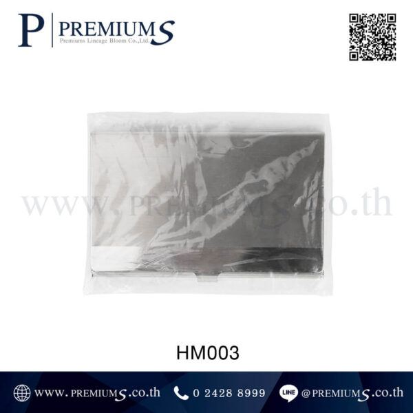 กล่องใส่นามบัตรข้างใน