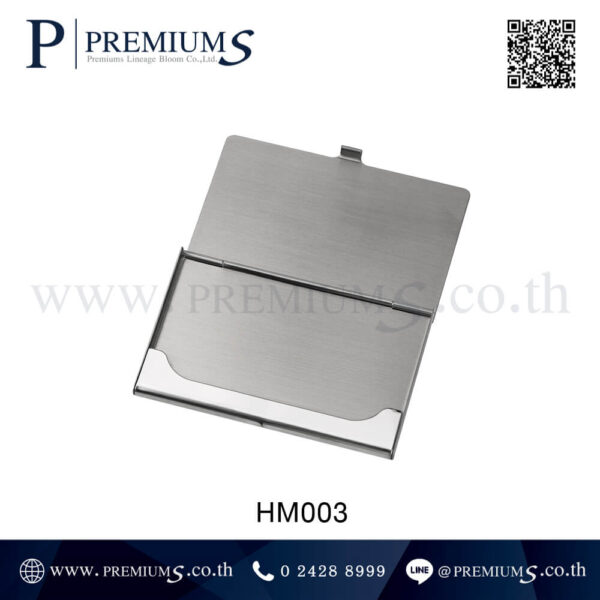 กล่องใส่นามบัตรแม่เหล็ก
