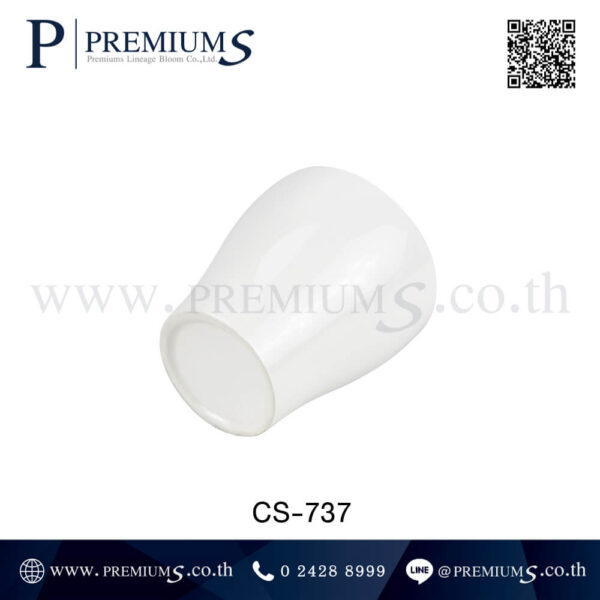 ก้นแก้วมัค