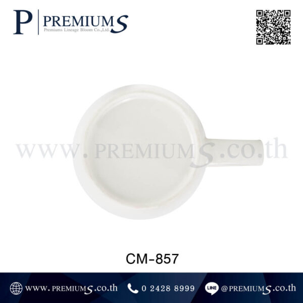 ก้นแก้วมัคเซรามิค