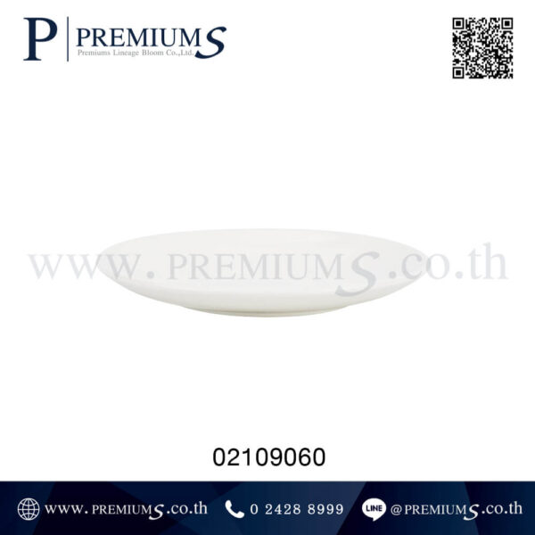 จานรองเซรามิค