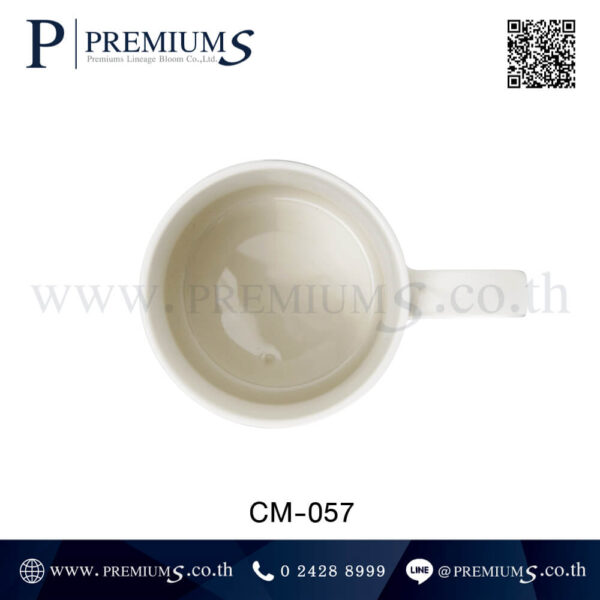 ด้านในแก้วมัค