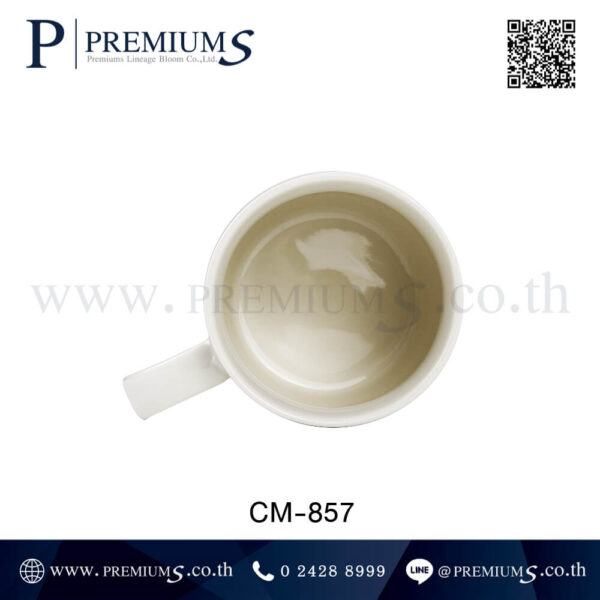 ด้านในแก้วมัคเซรามิค