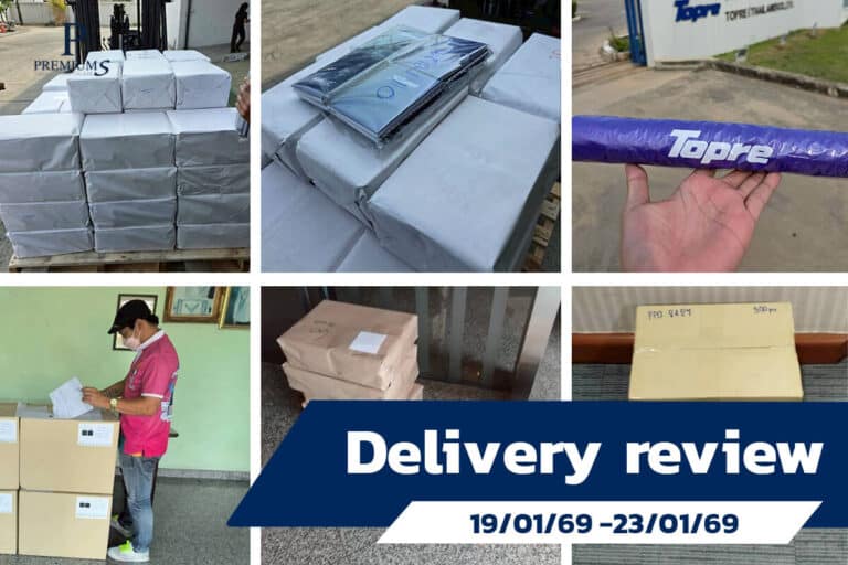 โรงงานทำของพรีเมี่ยม