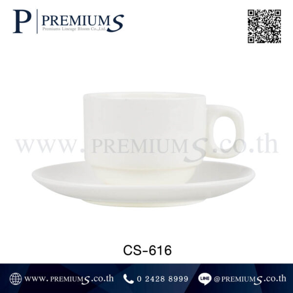 ชุดแก้วกาแฟของพรีเมี่ยม