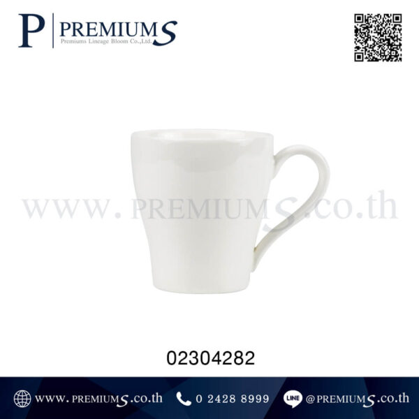 แก้วกาแฟของพรีเมี่ยม