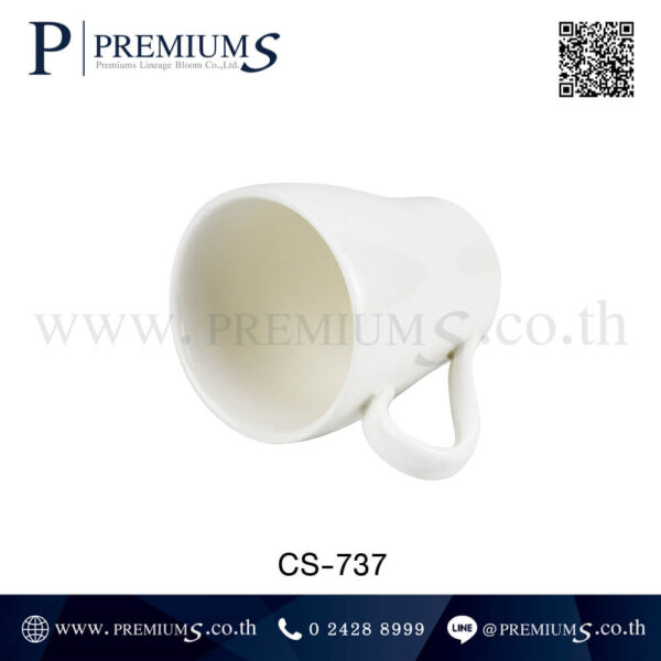 แก้วกาแฟด้านใน