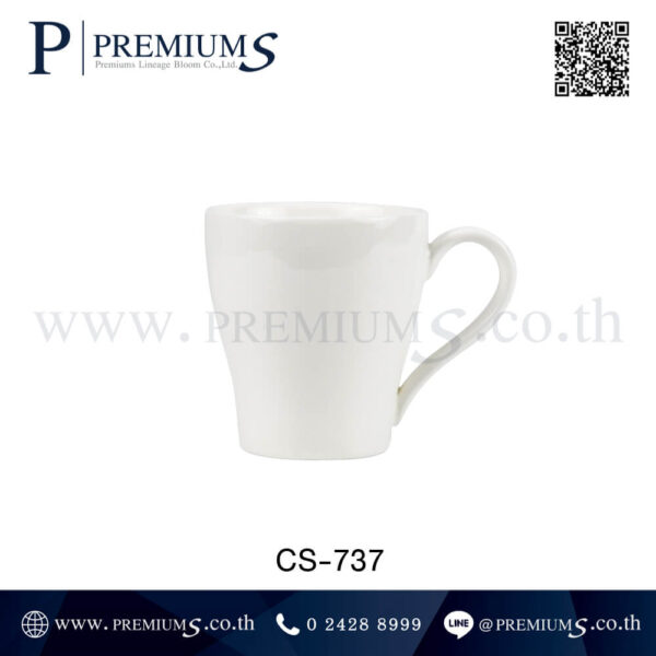 แก้วกาแฟของพรีเมี่ยม