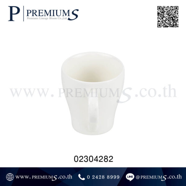 แก้วกาแฟมีหูจับ