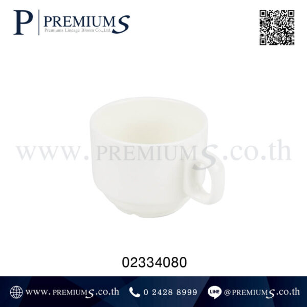 แก้วกาแฟร้อนของพรีเมี่ยม