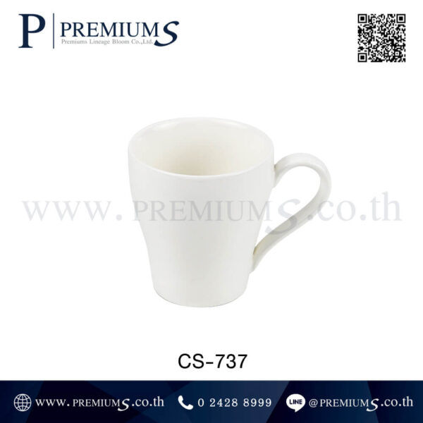 แก้วกาแฟเซรามิคของพรีเมี่ยม