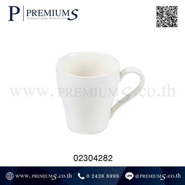 แก้วกาแฟเซรามิคของพรีเมี่ยม