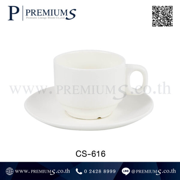 แก้วกาแฟเซรามิค