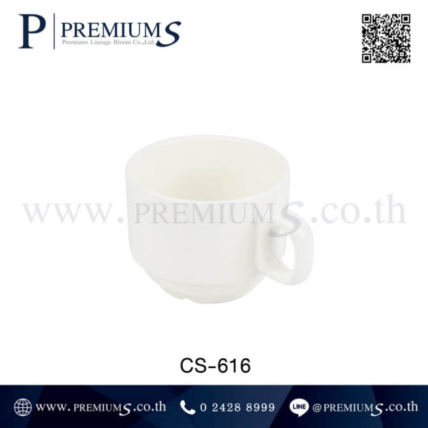 แก้วกาแฟร้อนของพรีเมี่ยม