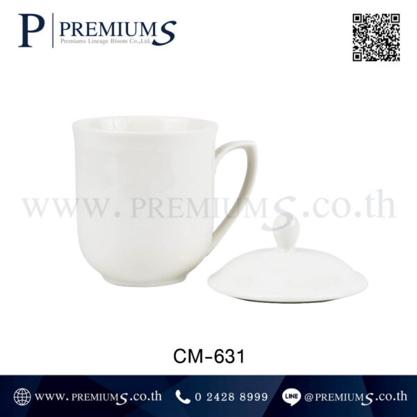 แก้วน้ำชาเซรามิคของพรีเมี่ยม