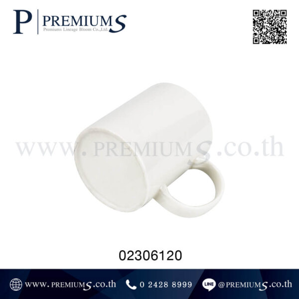 แก้วมัคสีขาว