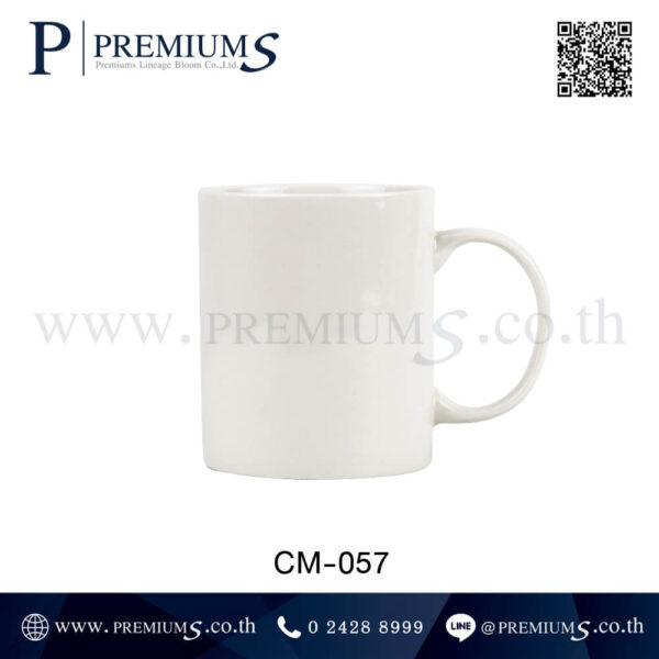 แก้วมัคของพรีเมี่ยม