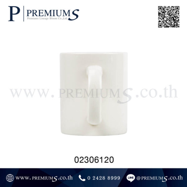 แก้วมัคมีหูจับ