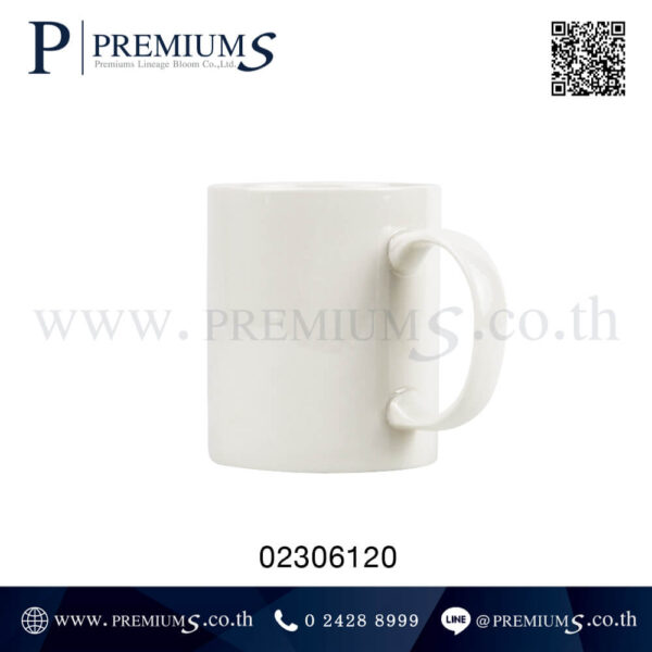 แก้วมัคสกรีน