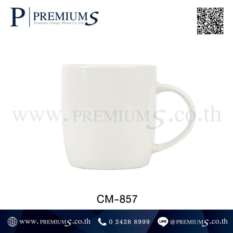 แก้วมัคเซรามิค