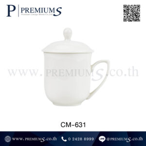 แก้วเซรามิคฮ่องเต้