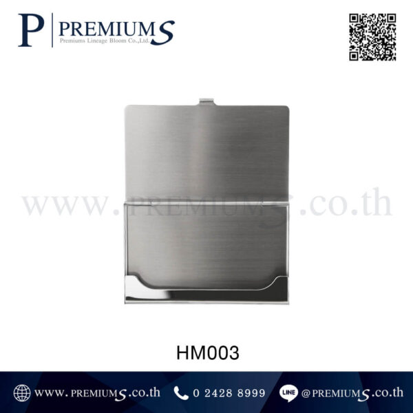 ใส่นามบัตร ที่ใส่บัตร