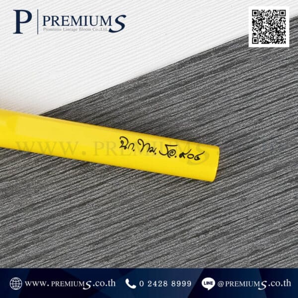 ปากกาลามี่สกรีนชื่อหน่วยงาน