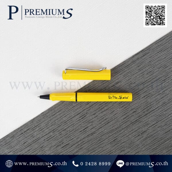 Lamy สั่งทำชื่อ