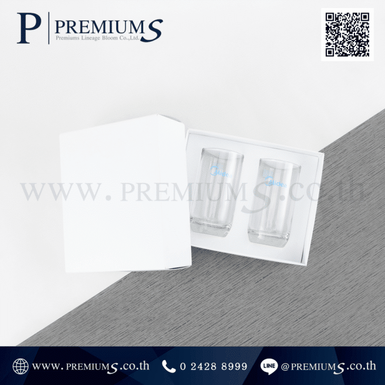 กล่องกิ๊ฟเซ็ตสกรีน แก้วใส