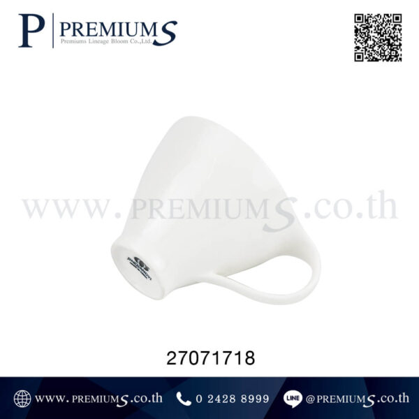 ก้นแก้วกาแฟ