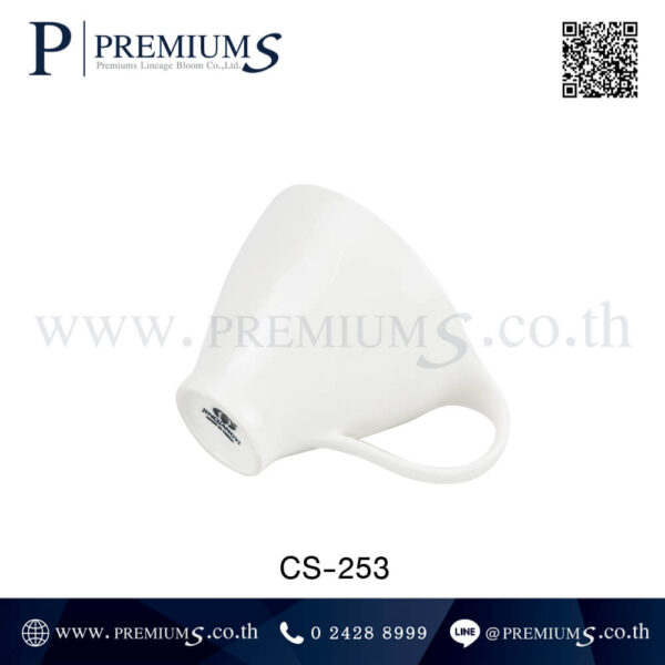 ก้นแก้วกาแฟ