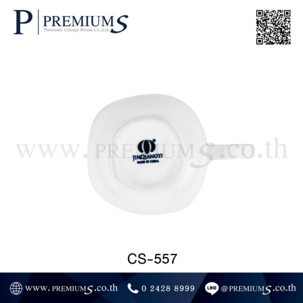 ก้นแก้วเซรามิค