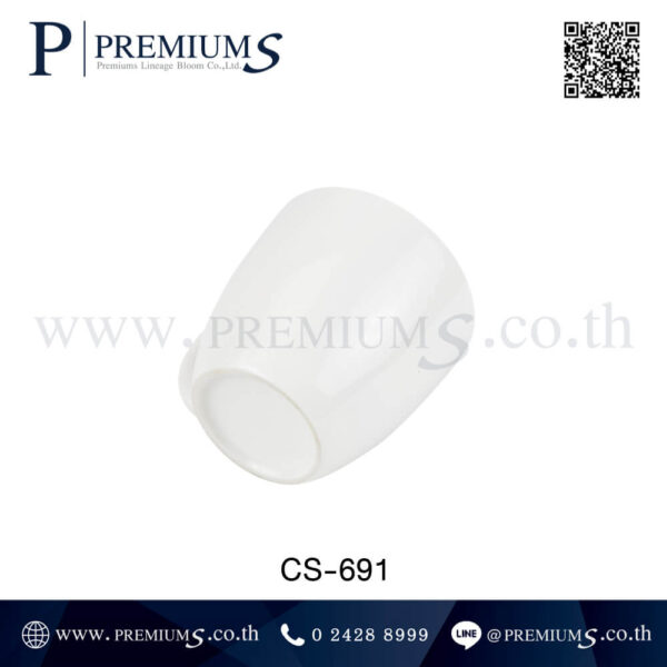 ก้นแก้วเซรามิค