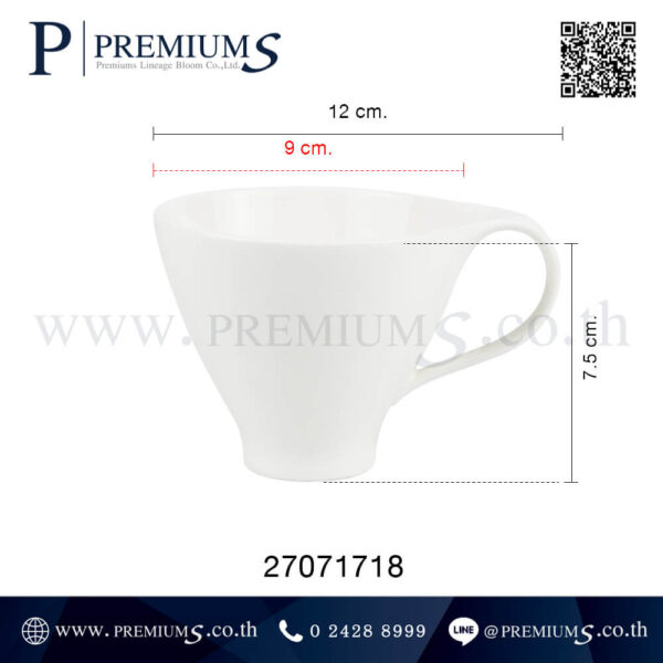 ขนาดแก้วเซรามิค