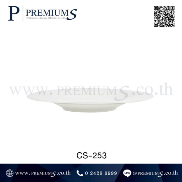 จานรองแก้วรองเซรามิค