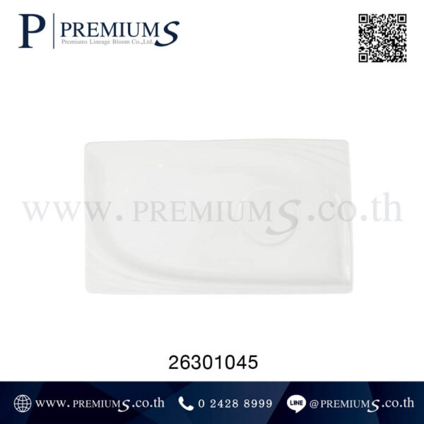 จานรองแบบถาดยาวเซรามิค