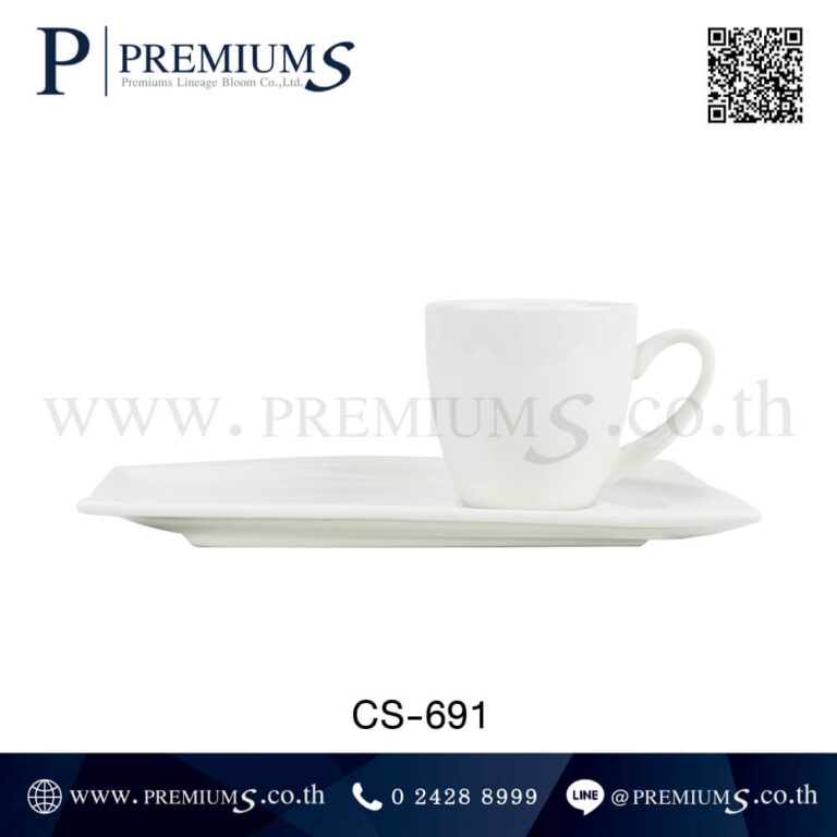 ชุดแก้วกาแฟเซรามิคถาดยาว